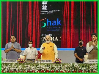 Broadband for all – a key aspect of PM Gati Shakti Initiative