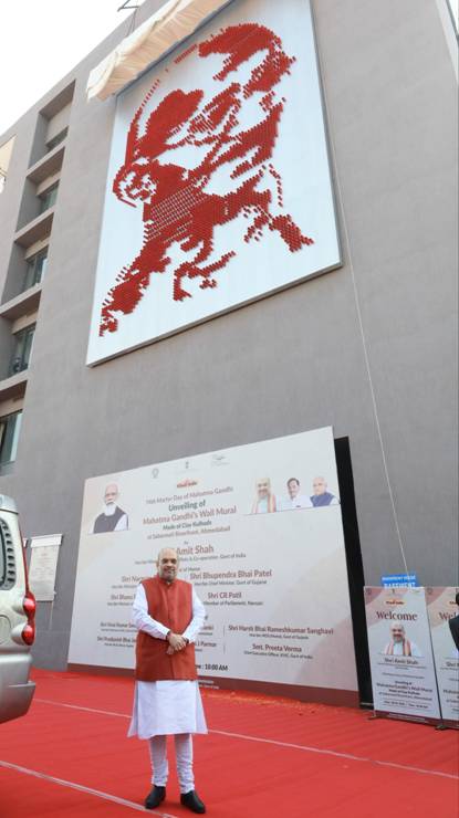 Shri Amit Shah unveils mural of Father of the Nation Mahatma Gandhi made of clay axes at Sabarmati Riverfront in Ahmedabad, Gujarat