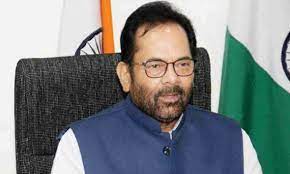 Former Vice President Hamid Ansari turned anti-national while protesting Modi: Naqvi