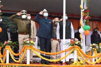 Address by Hon'ble Chief Minister Hemant Soren on the occasion of Republic Day