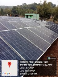 Inaccessible villages being illuminated through solar power plant