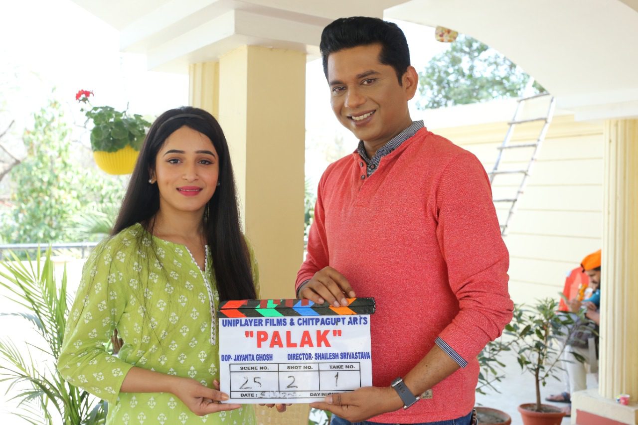 Film 'Palak' ready for release