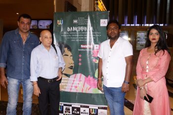 Shooting of the message film 'Banchha' and 'Dharma Dvd'