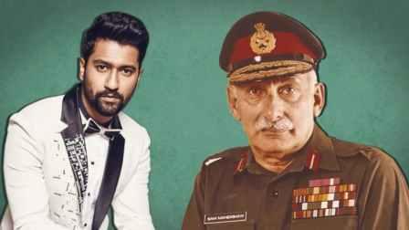 Shooting of Vicky Kaushal's film Sam Bahadur will start in August