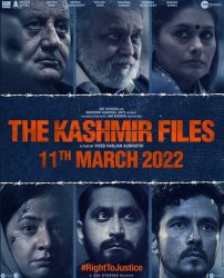 The Kashmir Files earned 15 crores in a single day