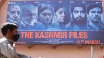 The Kashmir Files is also tax free in Chandigarh