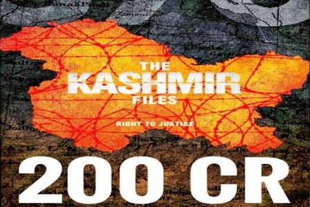 The Kashmir Files crosses 200 crore mark