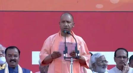 Yogi Adityanath took oath as CM for the second time