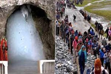 Registration for Amarnath Yatra starts from today: Good news for Shiv devotees