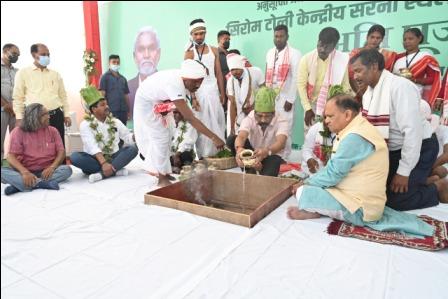 Chief Minister Shri Hemant Soren laid the foundation stone of Sarna Sthal Sirom Toli beautification scheme