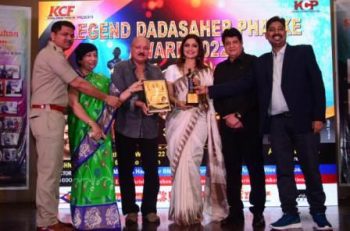 Legend Dadasaheb Phalke Award - 2022 Ceremony Concluded