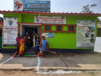 Johar Agri Mart Farming – One Stop Center for Farming