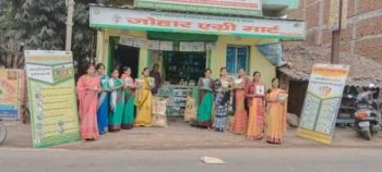 Johar Agri Mart Farming – One Stop Center for Farming