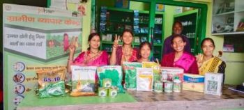 Johar Agri Mart Farming – One Stop Center for Farming