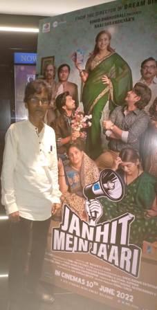 Nusrat Bharucha's film 'Janhit Mein Jaari' to release on June 10