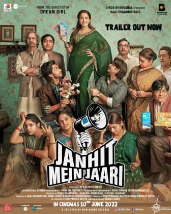 Nusrat Bharucha's film 'Janhit Mein Jaari' to release on June 10