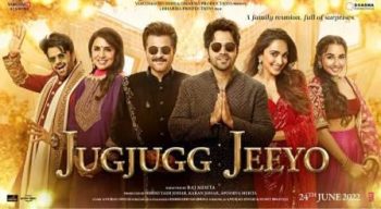 Trailer of the film 'Jug Jugjiyo' released