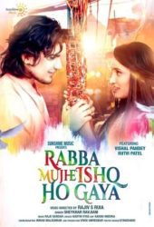 Music video 'Rabba Mujhe Ishq Ho Gaya' released