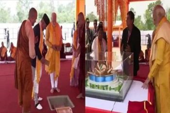 Modi laid the foundation stone of India International Center for Buddhist Culture and Heritage