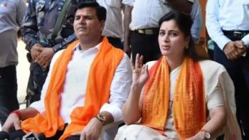 Navneet Rana and MLA husband could not get bail