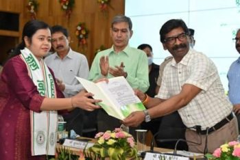 Chief Minister Shri Hemant Soren handed over appointment letters among 93 newly appointed office bearers