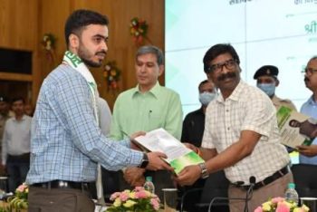 Chief Minister Shri Hemant Soren handed over appointment letters among 93 newly appointed office bearers