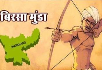 Filmmaker Rajesh Mittal pays tribute to freedom fighter, Dharti Aba Bhagwan Birsa Munda