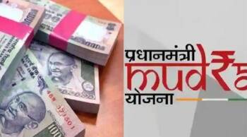 Mudra Loans: A Bridge to Prosperity Based on Equality