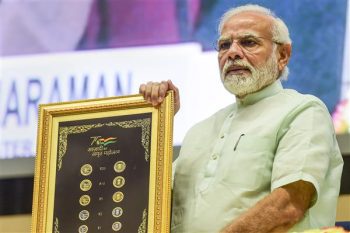 Prime Minister Narendra Modi on Monday introduced a new series of coins