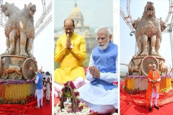 9,500 kg Ashoka Pillar installed on the roof of the new Parliament House, unveiled by Prime Minister Modi