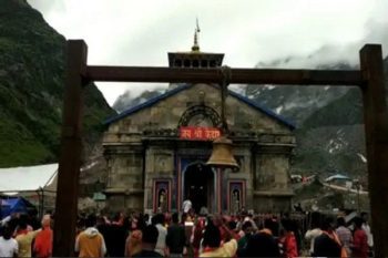 After 9 years of Kedarnath tragedy, the entrance of the Dham was made, now devotees will take entry by ringing the bell