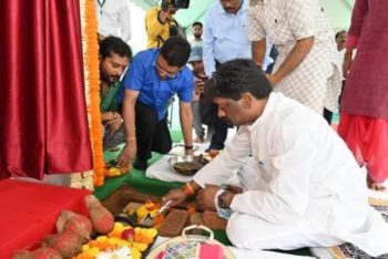 Chief Minister Shri Hemant Soren laid the foundation stone of World Trade Center