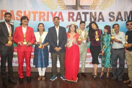 National Ratna Award 2022 ceremony completed