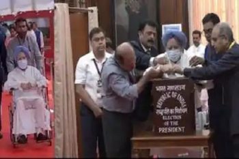 Presidential election Former PM Manmohan Singh reached Parliament House on wheelchair to vote