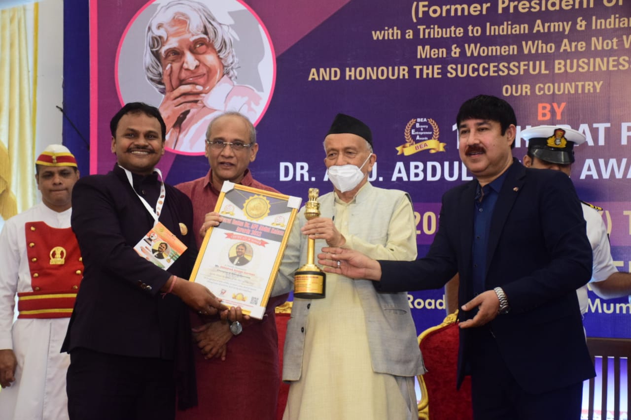 Abhishek Kumar Burman of Jharkhand honored with 'Abdul Kalam Achievers Award'