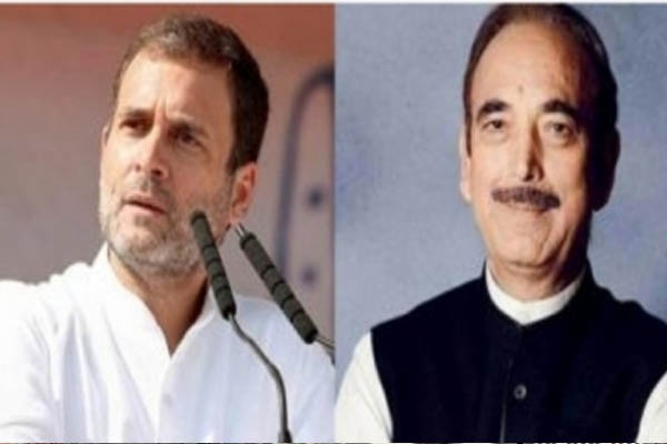 Azad made big allegations against Rahul Gandhi after resigning from Congress party