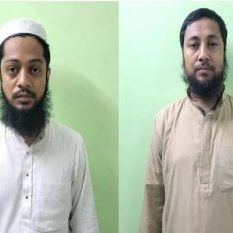 Big action of STF on Terror Connection