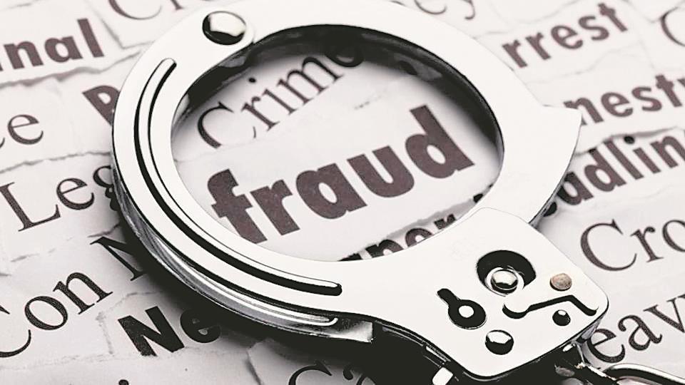 Case registered against directors of rice mill for fraud of Rs 43.98 crore from Punjab National Bank