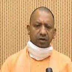 Chief Minister's instructions to the administration to remain alert in the districts connected with Yamuna and Betwa