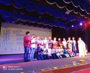 Cinelerner International Film Festival CIFF 2022 held in Patna (Bihar)