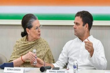 Congress strategists engaged in persuading Rahul Gandhi