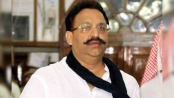 District administration's big action against Mukhtar Ansari's close