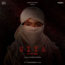 Drishyam Films' new film 'Siya' to release on September 16