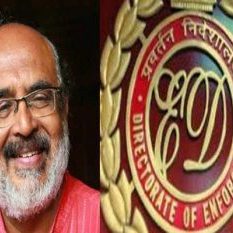 ED's second notice to Thomas Isaac in FEMA violation case