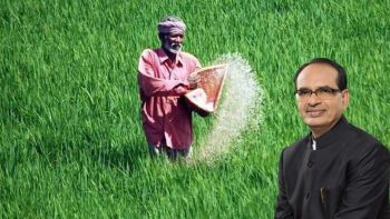 Farmers will get loan at 0 percent interest, big decision of Shivraj government