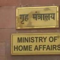 Fear of training of terror in PFI camp, Ministry of Home Affairs ordered investigation