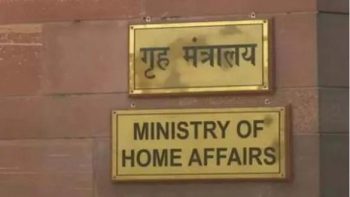 Fear of training of terror in PFI camp, Ministry of Home Affairs ordered investigation