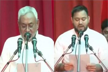 For the 8th time, Nitish Kumar took oath as the Chief Minister of Bihar, Tejashwi Yadav became the Deputy CM