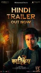 Hindi trailer of 'Karthikeya 2' released