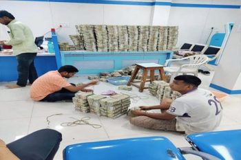 IT raids at the locations of big businessmen in Maharashtra - 58 crore cash, 32 kg gold recovered